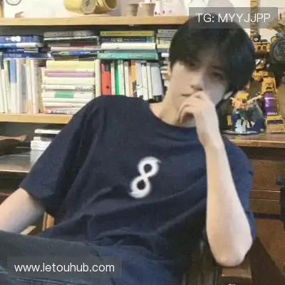 祖迅愉